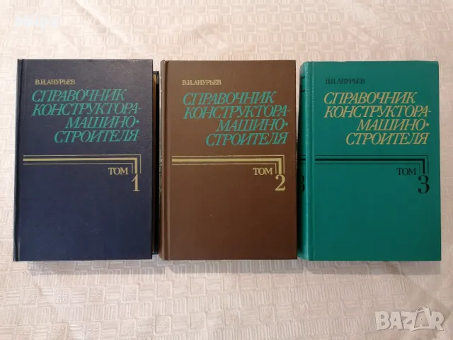 Математика и техническа литература