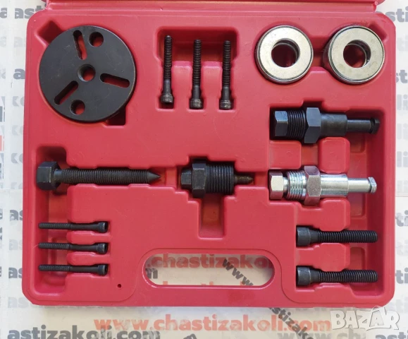 Комплект за демонтаж и монтаж на шайбите на климатиците