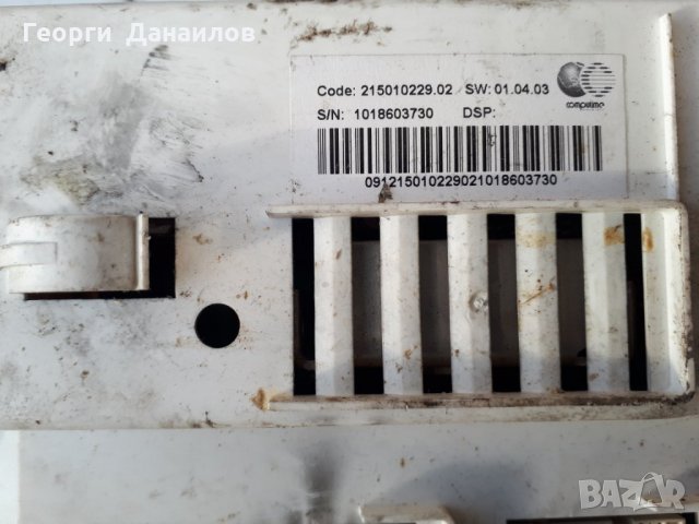 Продавам пералня Indesit WIN 82 на части , снимка 5 - Перални - 31258528