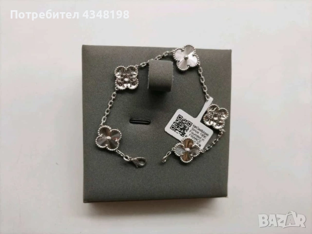 Van Cleef & Arpels, снимка 3 - Гривни - 53903532