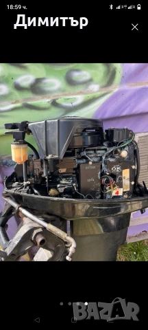 MERCURY 25 кс 2Т къс бутуш , снимка 7 - Такъми - 47858835