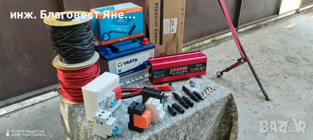 Инвертор 3000 W пълна синусоида+акумулатор 100 ач и мн. други ТОП предложения, снимка 5 - Друга електроника - 54093922