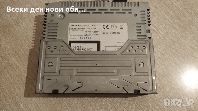 Sony и Pioneer - Радио MP3 Плейъри за кола , снимка 8 - Аксесоари и консумативи - 30458443