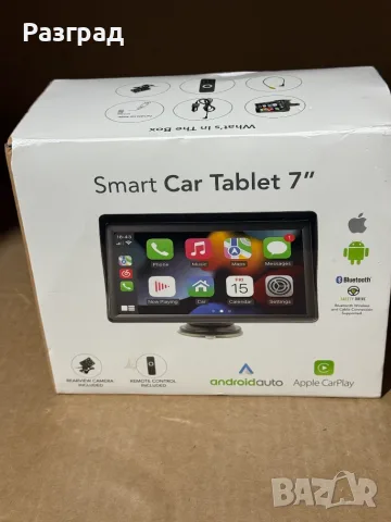 Мултимедия за автомобил  Smart car tablet 7"