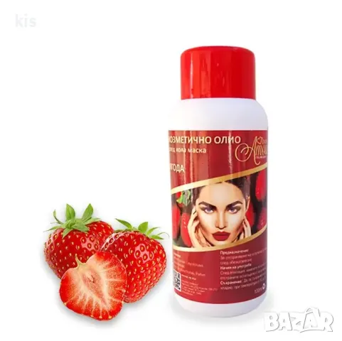 Комплекти за епилация с кола маска + нагревател, ниски цени, снимка 7 - Козметика за тяло - 47925805