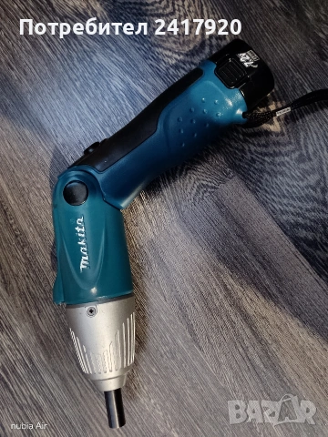 Акумулаторна отвертка Makita DF011D 7.2V