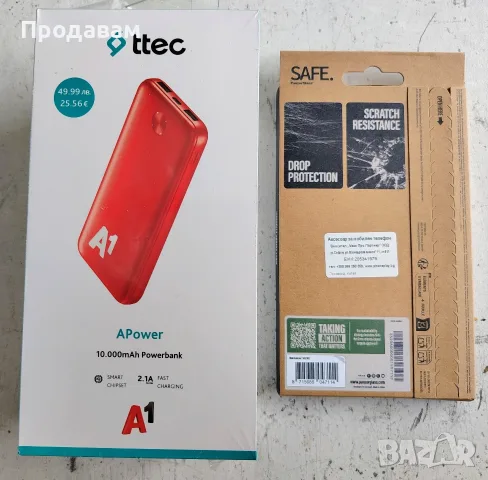 Запечатан REDMI A7 Pro , снимка 2 - Xiaomi - 56509342