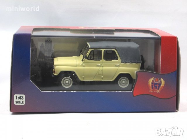 УАЗ 469 1975 - мащаб 1:43 на IST Models моделът е нов в PVC дисплей-кейс, снимка 5 - Колекции - 35329892
