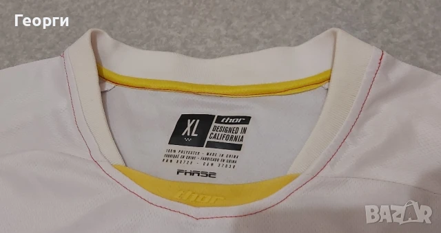 Екип за мотокрос Thor Phase XL , снимка 10 - Аксесоари и консумативи - 51130770