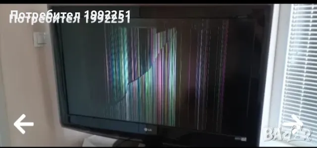 Power Board EYA5858400. Свален от LED ТЕЛЕВИЗОР LG 42LH9000. Работещ СЪС СЧУПЕН ДИСПЛЕЙ., снимка 8 - Части и Платки - 47333306