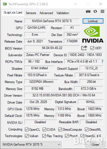 Видео карта ZOTAC GeForce RTX 3070 Ti Trinity 8GB GDDR6X, снимка 5 - Видеокарти - 52951034