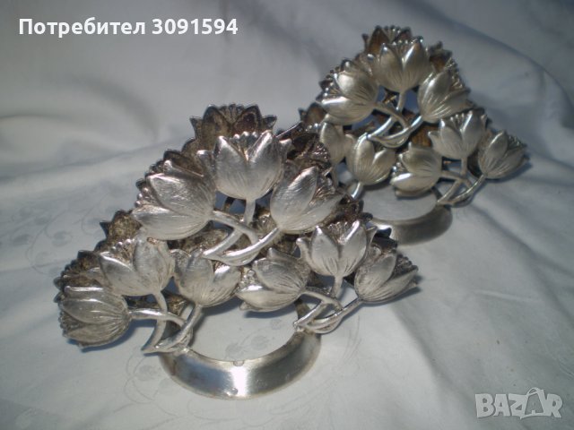 Винтидж чифт салфетници на цветя бял метал