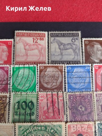 Пощенски марки серия ДОЙЧЕ РАЙХ ХИТЛЕР ИНТЕРЕСНИ ЗА КОЛЕКЦИОНЕРИ - 20573, снимка 6 - Филателия - 36684492