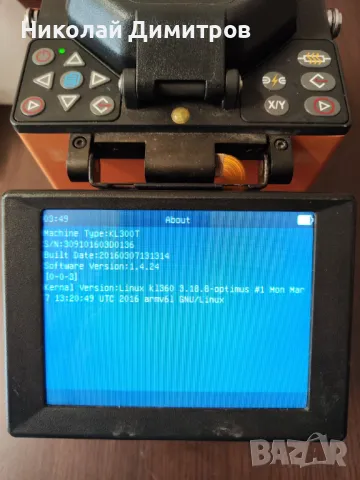 Продава се оптичен сплайсер JILONG KL-300t, снимка 8 - Друга електроника - 50106307