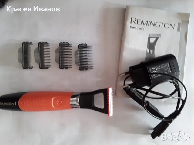 Водоустойчив тример за бръснене REMINGTON, снимка 1 - Тримери - 39105551