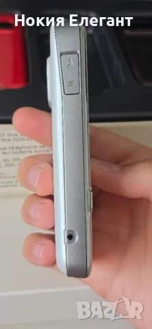 Nokia N79 пълен комплект , снимка 7 - Nokia - 55844089