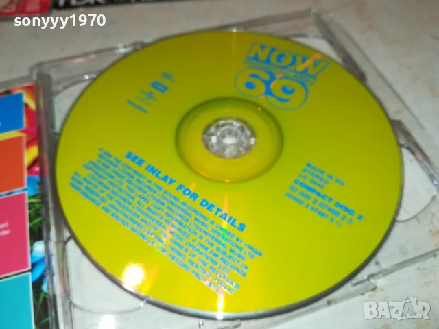 NOW X2CD 2406252100, снимка 7 - CD дискове - 50786641