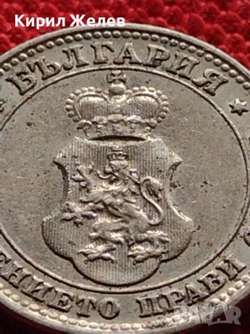 МОНЕТА 10 стотинки 1912г. ФЕРДИНАНД първи ЦАРСТВО БЪЛГАРИЯ ПЕРФЕКТНО СЪСТОЯНИЕ 35208, снимка 9 - Нумизматика и бонистика - 39279738