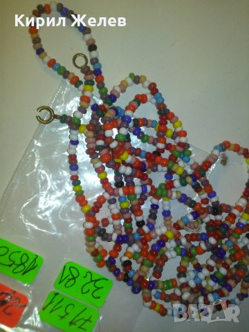 СТАРО ГЕРДАНЧЕ от ЦВЕТНИ МЪНИСТА за НОСИЯ ВЪЗРОЖДЕНСКО 71511, снимка 5 - Други ценни предмети - 29721714