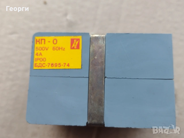 Контактор защити, снимка 4 - Резервни части за машини - 53037240