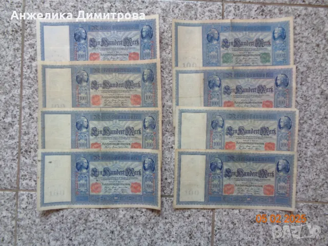 8 броя х100 Рейхсмарк банкноте  -1910г.