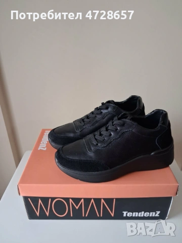 Дамски обувки. Естествена кожа. 36 номер., снимка 2 - Дамски ежедневни обувки - 54300320