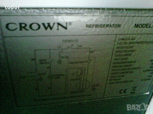 продавам нов хладилник марка краун, снимка 4 - Хладилници - 53923773