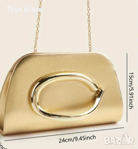 Страхотен модел малка дамска чанта, клъч чанта, снимка 3 - Чанти - 54320425