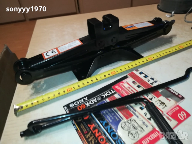 КРИК С ВЪРТОК 1,5Т 65ЛВ ИЛИ 2Т-85ЛВ 3010251818