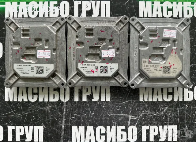 Баласт Led модул за фар за Bmw Range Rover 1307329212/1307329241