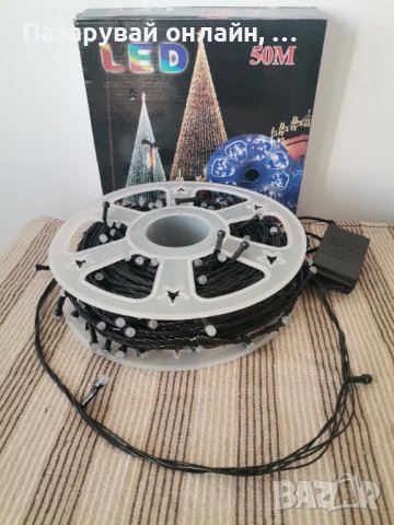 LED лампички, 50М, снимка 6 - Лед осветление - 42875751