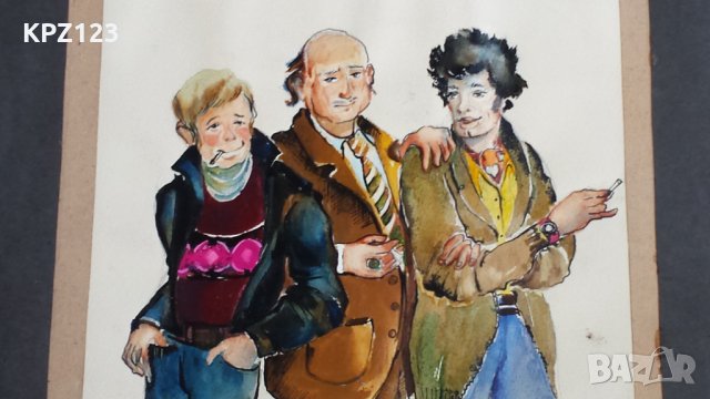 КАРТИНА "МАЙСТОРИТЕ" от филма "ТОПЛО" АКВАРЕЛ, снимка 4 - Картини - 29083718