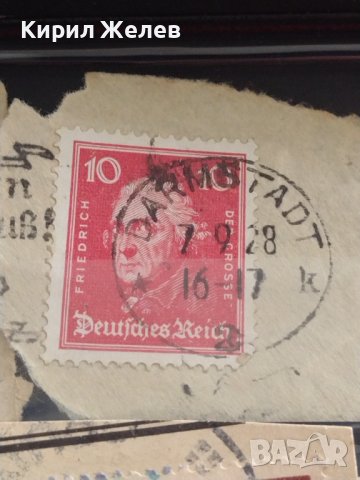 Пощенски марки смесени серий Дойче Райх/ Царство България за КОЛЕКЦИЯ 33338, снимка 5 - Филателия - 40480817