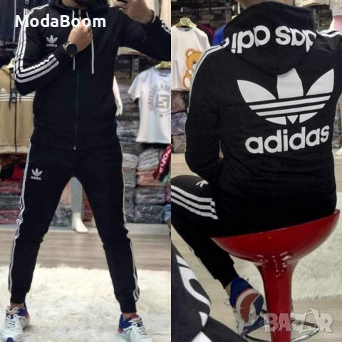 Мъжки екип Adidas 