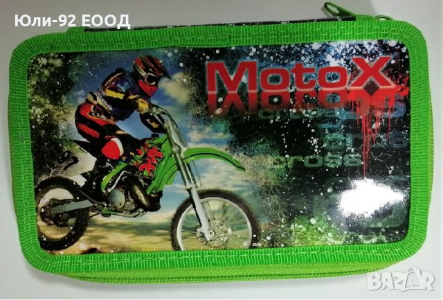 Ученически несесери с два ципа /незаредени/, снимка 6 - Ученически пособия, канцеларски материали - 38309595