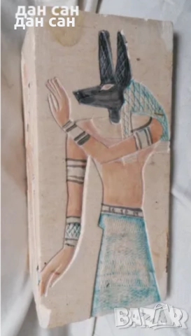 Перу Египет Индия мрамор мозайка полускъпоценни камани, снимка 17 - Статуетки - 30804492