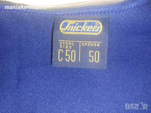 Snickers overalls 50 (М) мъжки работен гащеризон, снимка 11 - Други - 49352221