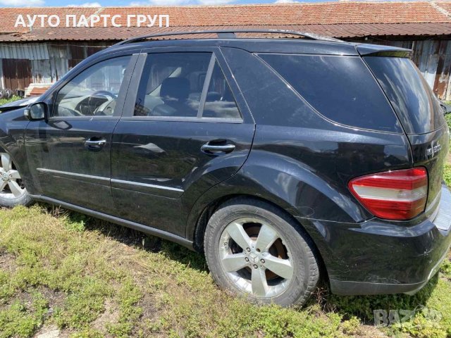 Mercedes W164 ml 500 benz 2007г на части, снимка 4 - Части - 37141943