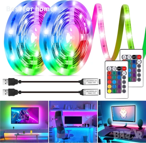 Комплект LED ленти HOUHUI, 2x6.56 фута RGB LED светлинна лента за 40-60 инча телевизор