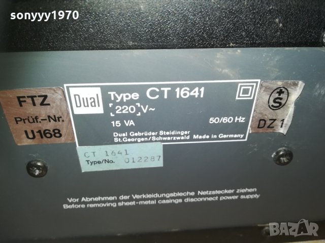 dual ct1641 stereo tuner made in germany-switzerland 1203211655, снимка 18 - Ресийвъри, усилватели, смесителни пултове - 32136353