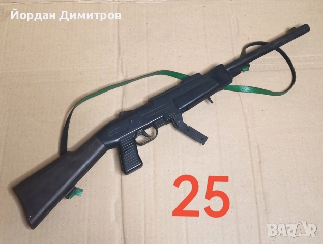 Стара играчка 