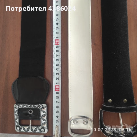 ДАМСКИ КОЛАНИ ЧЕРНИ И БЯЛ ШИРОКИ 5-6 СМ, снимка 7 - Колани - 50973134