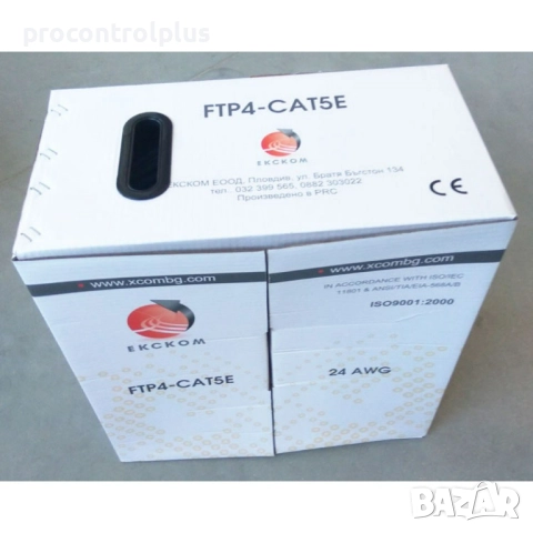 FTP CAT5e 24AWG CU Fluke, ETL certified - сив