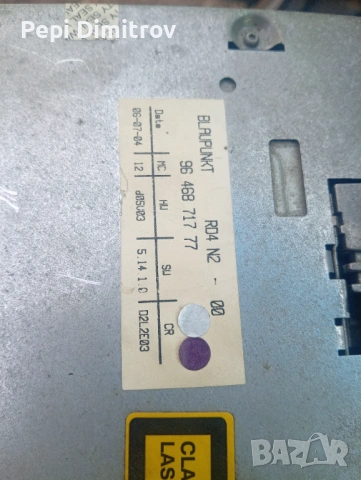 PEUGEOT 407 РАДИО ЗВУК РАДИО 9646871777, снимка 3 - Части - 54198499