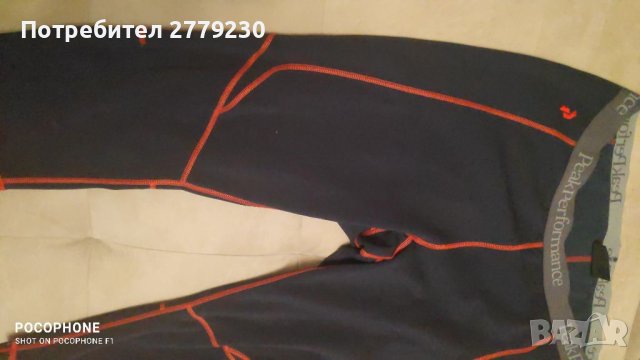 Термоклин Peak Performance 2XL, снимка 5 - Спортна екипировка - 39458133