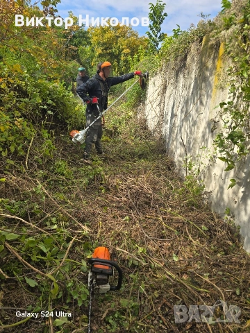 почистване Косене на трева кърти, снимка 6 - Хамалски услуги - 53224029