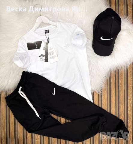 Детски екип 3 части , снимка 4 - Детски комплекти - 44470571