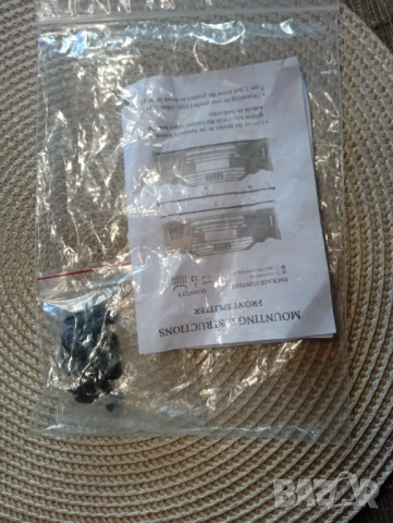 Преден лип спойлер за АУДИ А3 Sline и S3 2013-2016, снимка 8 - Аксесоари и консумативи - 53176031