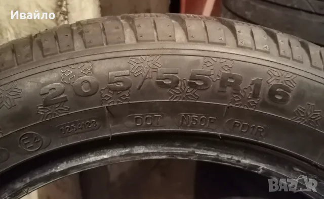 Продавам 2 броя зимни гуми 205.55.16 на 1 сезон дот 2021 Dunlop , снимка 3 - Гуми и джанти - 55727352