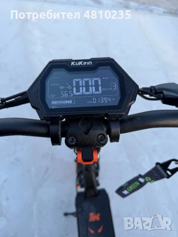 Kukirin G2 master, снимка 4 - Скутери и тротинетки - 54335511